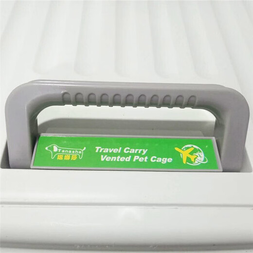 Pet Air Crate Dog Tanasha Large Medium Consignment Car Horse Dog German Shepherd Large Air Transport Travel Dog Cage Red No. 3