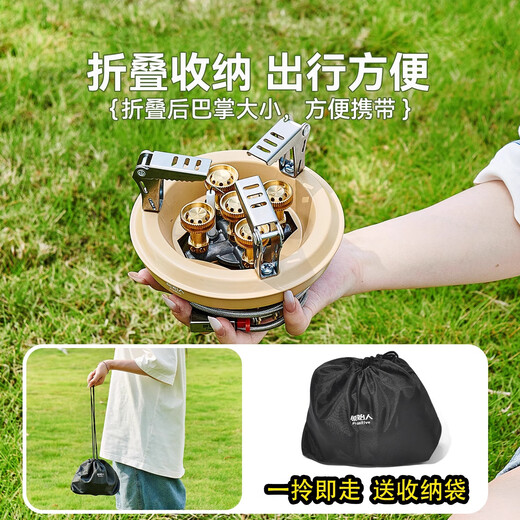 Primitive outdoor stove portable cassette stove gasifier outdoor camping picnic barbecue stove with electronic ignition, free conversion head + storage bag