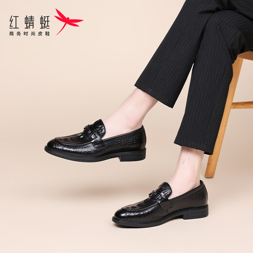 Red Dragonfly men's shoes business casual shoes men's high-end shoes crocodile pattern leather shoes men WLA150551 black 42
