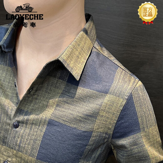 Classic Car (LAOYECHE) 2025 Large Plaid Shirt Men's Short Sleeve Summer Ice Silk Five-Part Half Sleeve High-end Slim Sleeve Seven-Part Sleeve Shirt Black CS826 M Recommended 108 Jin [Jin equals 0.5 kg]