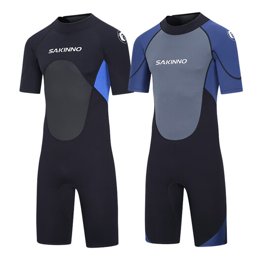 1.5mm men's short-sleeved one-piece swimsuit, women's warm 3MM snorkeling wetsuit, paddleboard surfing couple coach suit 1.5MM black and gray one-piece men's short-sleeved back zipper S