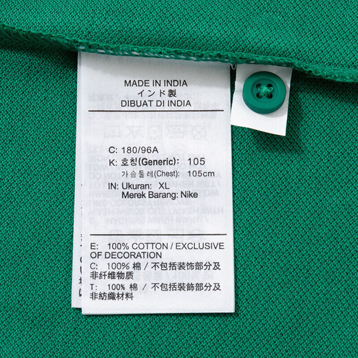 耐克（NIKE）男装夏季新款运动休闲POO衫舒适透气快干短袖T恤衫 FN3895-365绿色 L