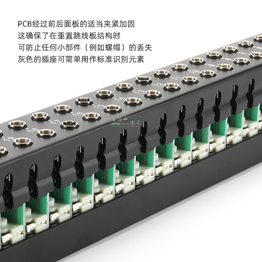 NEUTRIK Swiss imported NYS-SPP-L1 audio patch panel 24-way 48-port 6.5 patch panel cabinet 19-inch patch panel 1U distributor NYS-SPP-L1 ordinary economical patch panel