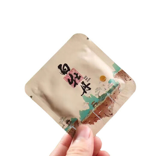 Fuding White Tea 2020 Fuding White Tea White Biscuit Tea Small Square Cookies White Tea Commercial Household Tea Distribution Bag of 10 Pieces