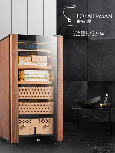 Double small HM-70 compressor cigar cabinet constant temperature and humidity household cedar wood red wine humidifier 48 bottles 4-layer box maintenance polymer