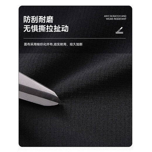 JEEP SPIRIT Jeep Windproof Jacket Pants Men's Autumn and Winter Mountaineering Overalls Straight Wide Leg Waterproof Casual Pants Paratrooper Trousers Men's Black Winter Plus Velvet Style