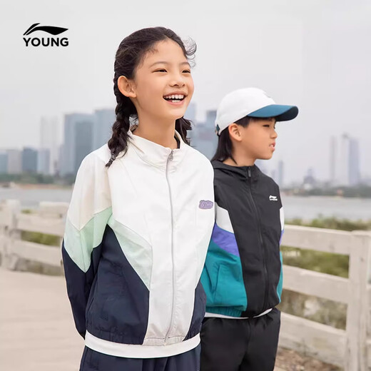 Li Ning Li Ning children's clothing children's jackets for boys and older children autumn new windproof loose cardigan girls sportswear soft and skin-friendly cashmere gray/black/cloud white 130
