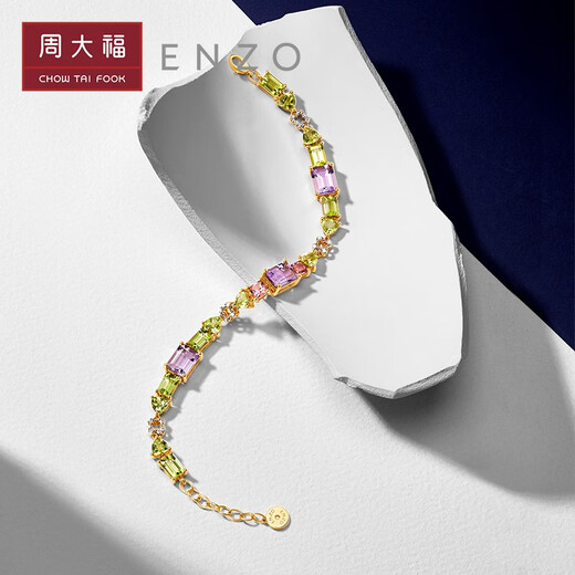Chow Tai Fook ENZO mint mambo 18K gold colorful gemstone diamond bracelet EZV8787 15cm