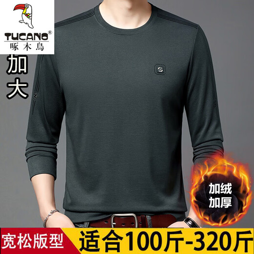 Specht Fett großer Größe plus Fleece verdickte Sweatshirt Herren Warm Winter plus Fett plus großes runde Kragen Basis-Hemd Lose Fett-T-Shirt Fleece 3882 Grün grün 195/5xl Code Empfohlen 210-230jin [Jin gleich 0,5 kg]