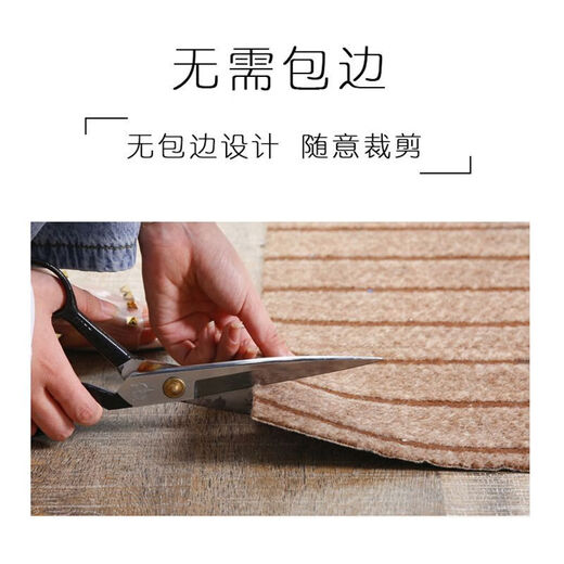 Xuxian kitchen floor mats are water-absorbent, non-slip, oil-resistant, and stain-resistant, household door mats and foot mats. Cuttable mats, carpets, and carpets can be customized. 120*160cm red and black stripes-upgraded and thickened.