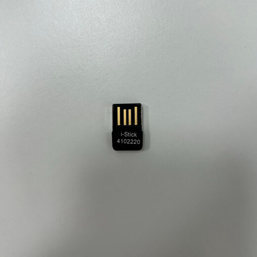 Mahr I-Stick wireless receiver/4102220/built-in wireless measuring instrument matching receiver/1 receiver can connect to 8 measuring instruments