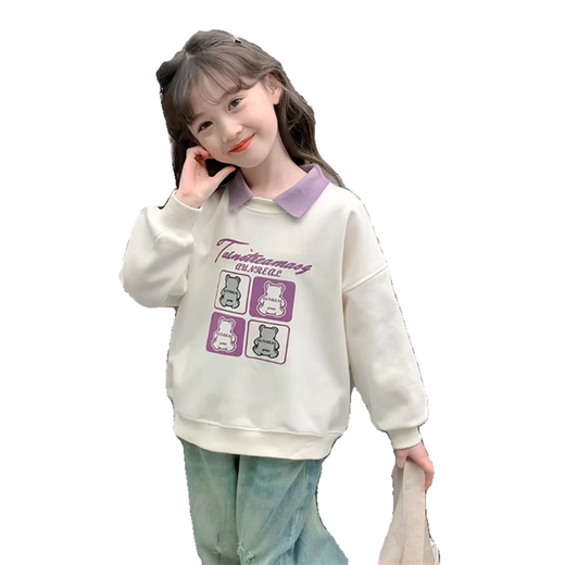 【女童春秋卫衣】2025儿童polo领春季百搭衣服中大童春秋款上衣薄 NN-A948【米白色】 140cm