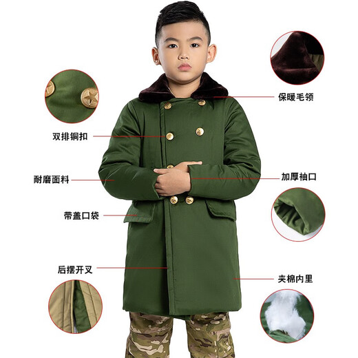 Thunder Spear Children's Army Cotton Coat Thickened and Warm Internet Celebrity Baby Cotton Jacket Winter Boys Primary School Coat Army Green Coat Army Green (Children's Cotton Coat) Small Size Recommended Height 115-130 cm