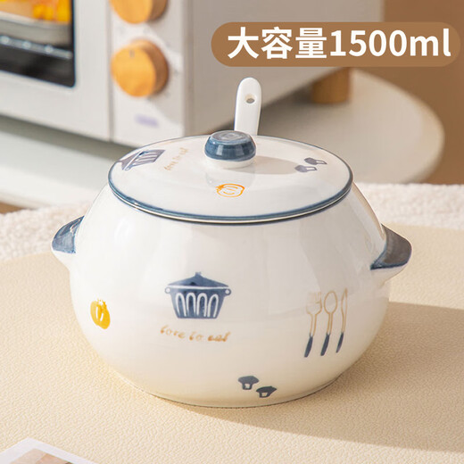 Man丂 double-eared lard jar with spoon large capacity 1.5L high temperature resistant and anti-scalding seasoning jar ceramic lard jar kitchen seasoning jar double-eared large lard jar with spoon white and blue