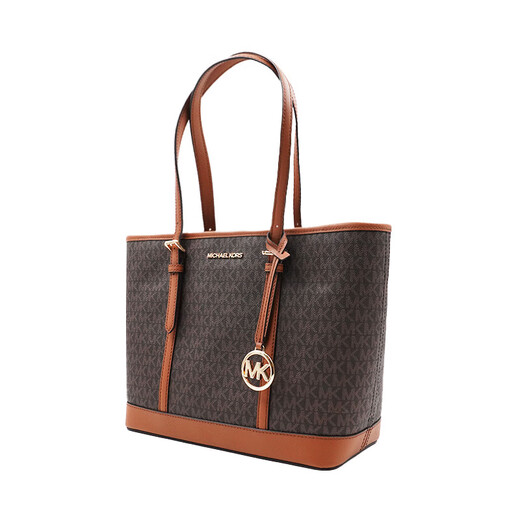 MICHAEL KORS Official Direct Sales Women's Shoulder Tote Bag Valentine's Day Gift Brown 35S0GTVT1V BROWN Default 1