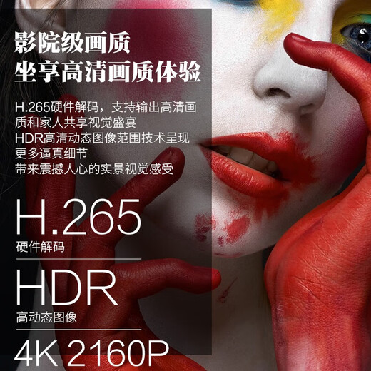 ZTE Mobile Network TV set-top box full network 4K high-definition Bluetooth wireless 5GWIFI mobile phone screen projection home smart Bluetooth remote control high-end version-5G dual-band wifi