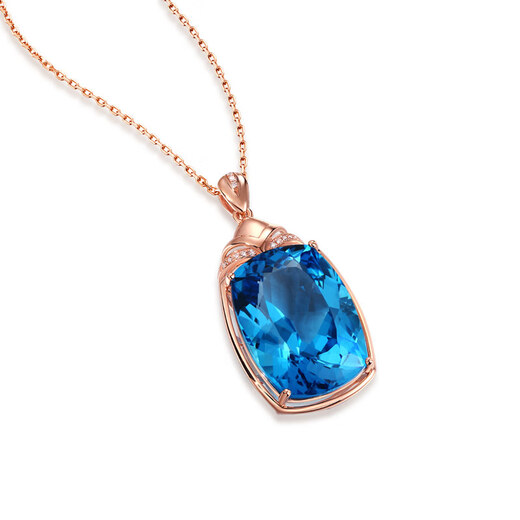 Haikayi Topaz Pendant Women's 18 Gold K Necklace Gemstone Necklace High-End Chinese Valentine's Day Birthday Gift for Wife Topaz Necklace 25.6 Carats 3 Points Diamond