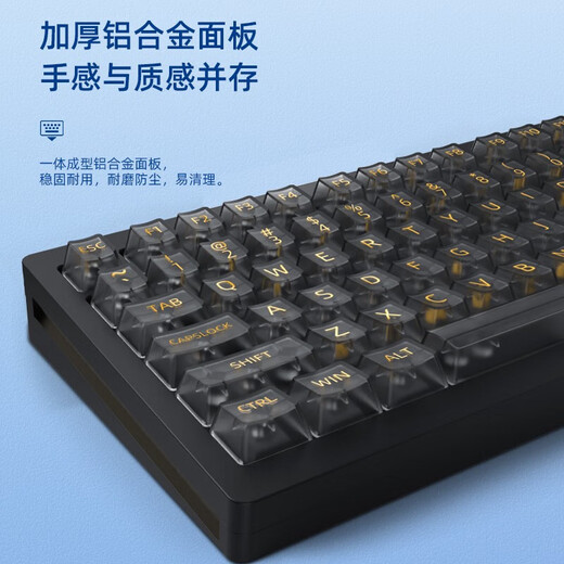 Magic M1 M2 M3 M5 kabelgebundenes, maßgeschneidertes mechanisches Tastatur-Kit, Dichtungsstruktur, CNC-Aluminiumklumpen 82 98 87108 M1 silberweiß, transparent, weiß, Achsentastatur