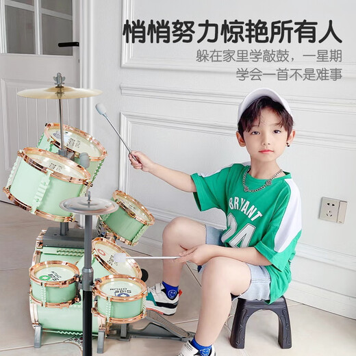 QIAO WA BAO BEI Batterie pour Enfants Débutants Jouets Professionnels d'entrée de Gamme Cadeau d'anniversaire pour garçons et Filles Jour de l'an