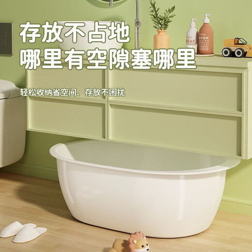 Zhongda Pet Cute Bathtub Thick Plastic Bath Long Basin Dog Bathtub Golden Retriever Bathtub Heightened Extra Large Cream Color Large Applicable With Drainage