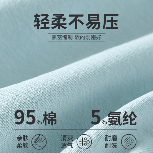 Catman Teenagers Underwear Cotton Boxer Briefs Boys Middle and Large Children Adolescent Students Boxer Shorts XL