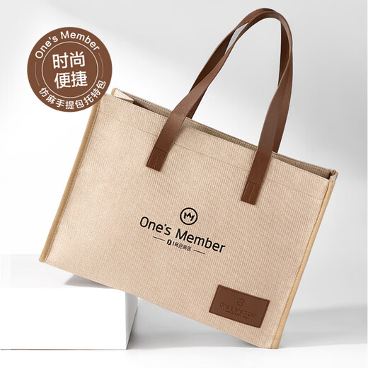 One s Member imitation linen handbag tote bag