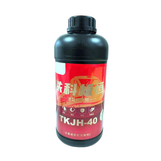 Tiekejiheng lubricant TKJH-40 1L/barrel