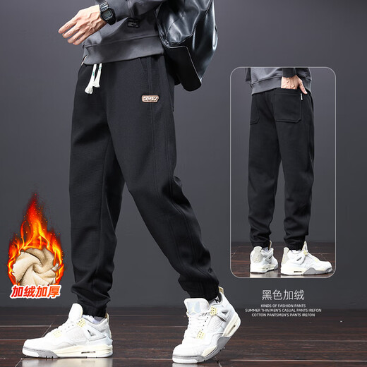 Maoni velvet pants men's winter trendy loose warm legging overalls thickened nine-point sports casual trousers dark gray + black - velvet thickened 2XL recommended weight 140-150 Jin Jin is equal to about 0.5 kg
