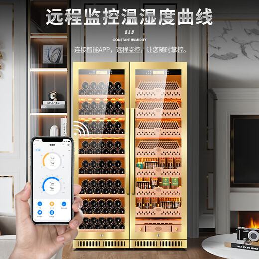 CIGARLOONG CL-188C2 precise constant temperature and humidity cigar cabinet, cedar wood inner tank, WiFi intelligent water ion removal and ammonia removal, large capacity stainless steel double cigar and wine cabinet, rose gold naked cigar and red wine aluminum liner, WiFi + purified ammonia