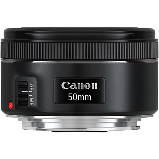 Canon EF 50mm f/1.8 STM camera lens Small spittoon third generation standard fixed focus lens SLR camera large aperture full-frame portrait lens bonded warehouse fast next day delivery