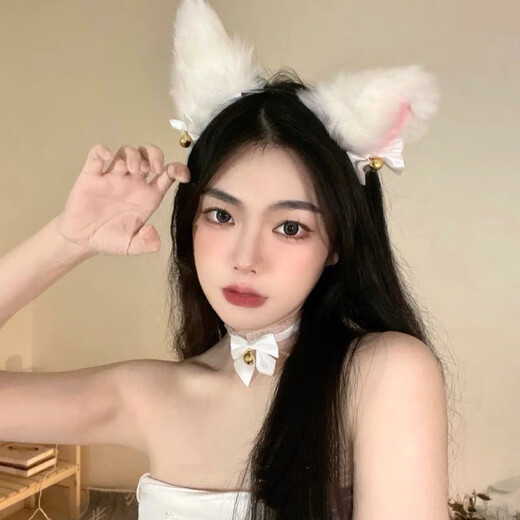 SHANGGE Cat Ears Bell Headband Headband Plush Japanese Fox Ear Headband Cat Girlfriend Maid Cat Maid Headband White with Bells