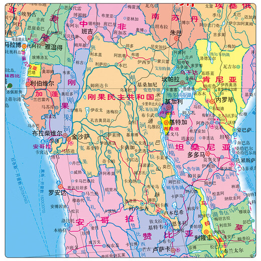 Nouvelle carte murale du monde 2024, environ 1,6 mètres * 1,2 mètres, grand format, divisions administratives, transports, cartes topographiques