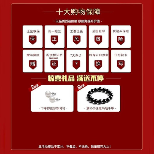 Jintiandi Jewelry Platinum Bracelet PT950 Round Rod Dragon and Phoenix Bracelet Live Mouth Push-Pull Adjustable Size 10.56g Supports Inspection, Get Three for a Fake