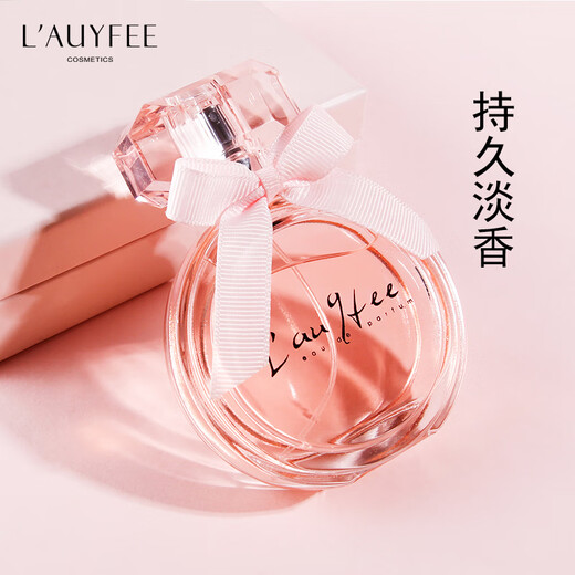 Lauyfee perfume women's perfume lasting fragrance 72 hours perfume gift box light fragrance big brand authentic gift for girlfriend and wife