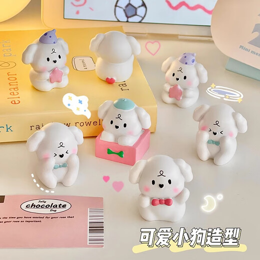 Cute puppy cartoon desktop decoration, creative small animal entrance office area decoration, children's study decoration, loyal puppy