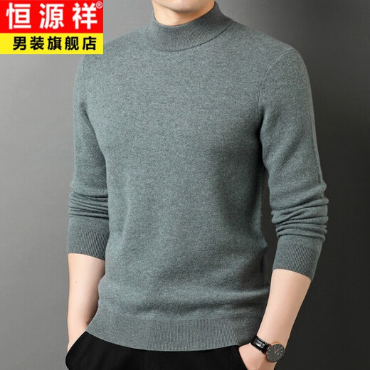 Hengyuanxiang Pure Wool Sweater Men's Winter Thickened Half-Turtle Collar Pullover Solid Color Sweater Men's 100% Wool Dad's Wear Warm Dark Red L 175/110