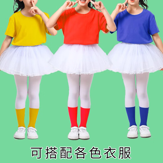 Kunsui children's tutu skirt gauze skirt girl performance cake skirt white mesh skirt girl dance skirt white tutu skirt 1 piece 120 medium size recommended height 120-140cm