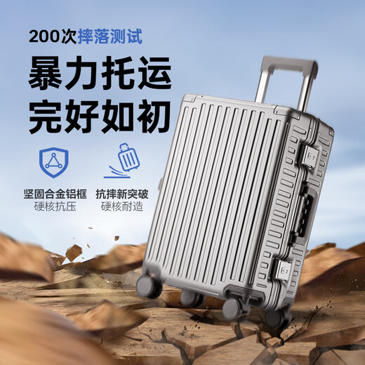 CROSSGEAR Schweizer Sergeant-Messer, 50,8 cm (20 Zoll) Aluminiumrahmen, Trolley-Koffer, Business-Männer, Geschäftsreisen, Boarding-Koffer, Studenten-Passwort-Box