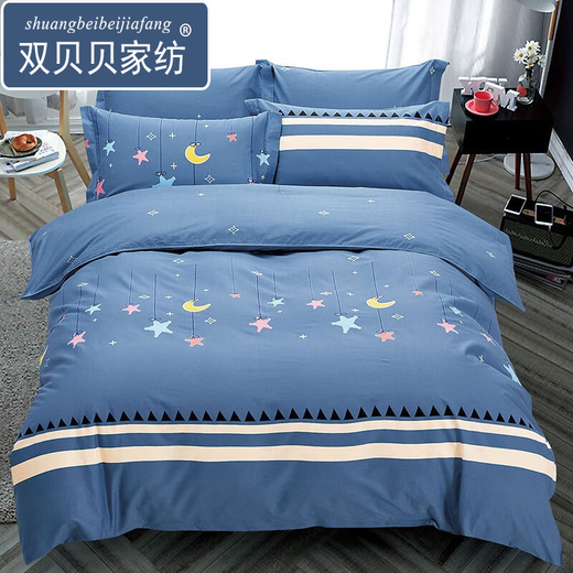 100% pure cotton quilt cover single piece 2.3x2.5 extra large cotton quilt cover extra large double bed quilt cover 2.2x2.4m PLP102 baby penguin pure cotton quilt cover 200cm*230cm