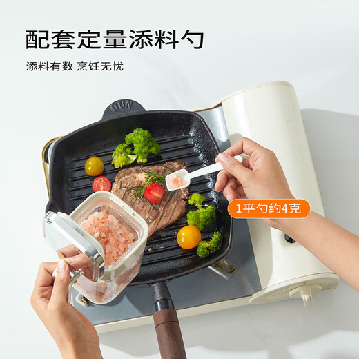 Hezhi kitchen seasoning jar food-grade seasoning box moisture-proof salt jar seasoning jar glass sugar jar sealed with spoon combination set white one-hand opening lid self-locking