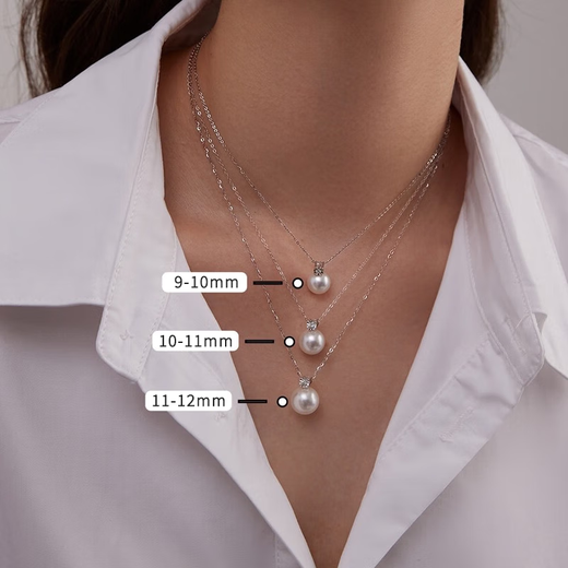 Gold rainbow Princess Diana style Australian white round bright pearl necklace for women 18K gold diamond pendant as a holiday gift for girlfriend 13-14mm +18K gold chain