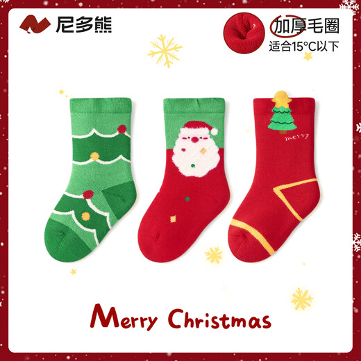 Nido Bear children's Christmas socks autumn and winter thickened cotton socks mid-tube terry baby Christmas socks W4155 3 pairs 6-12 months (suitable for feet length 9-11cm)