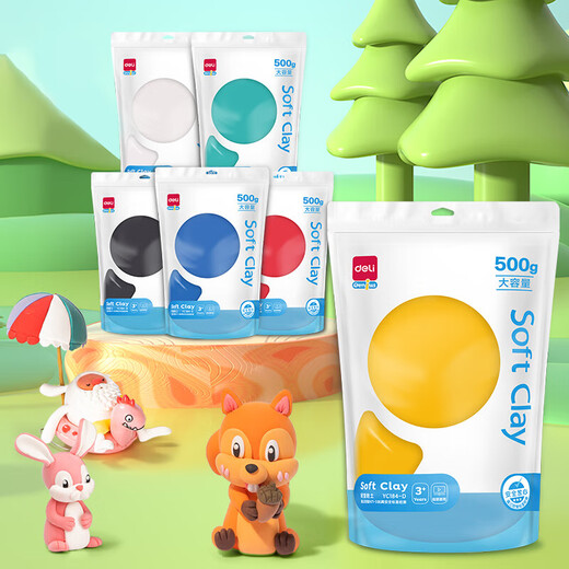 Deli (deli) 500g large packaging ultra-light clay toys infant beach clay plasticine clay handmade DIY children's stationery birthday school graduation gift black