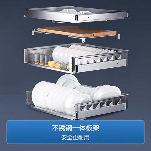 Haier 150L Little Red Flower Set Sterilization Chamber Three Doors Four Layers Large Capacity Disinfection Cabinet Embedded Household A Influenza Maternal and Infant Disinfection Cabinet Ultraviolet Light Wave Pasteurization EB150