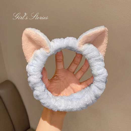 Dai Yan's new cartoon headband for face washing, Internet celebrity female trendy facial mask for washing, wide-brimmed simple hair band, hair band, blue cat ears