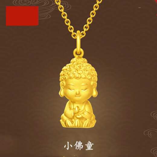 Fat Donglai's same style 18k gold Buddha pendant, sand gold small Buddha child necklace, baby girl Buddha head gold-plated color-preserving clavicle chain, small Buddha child necklace (gift box)