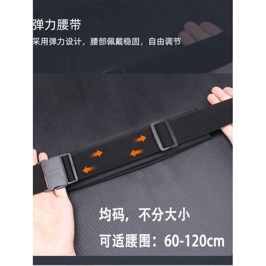 Insulin pump waist bag portable bag Insulin pump waist bag arm bag ultra-thin adjustable bag universal for all models pink 2 pack easy to change and wash