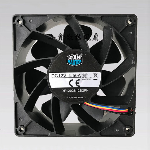 Cooling fan suitable for original Cooler DF1203812B2FN 12V 4.50A 12038 Avalon cooling fan 2-wire no interface