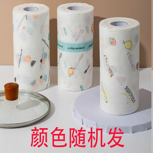 JCZS German lazy rag wet and dry disposable dishcloth housekeeping cleaning supplies kitchen paper paper towel household 25*25 4 rolls 200 sheets thickened printing style