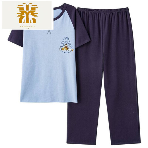 FMSERUIOS Men's Pajamas Summer Combed Cotton Short Sleeve Pants Teenagers Casual Thin Cotton Home Clothing Set Light Gray 3524 3XL